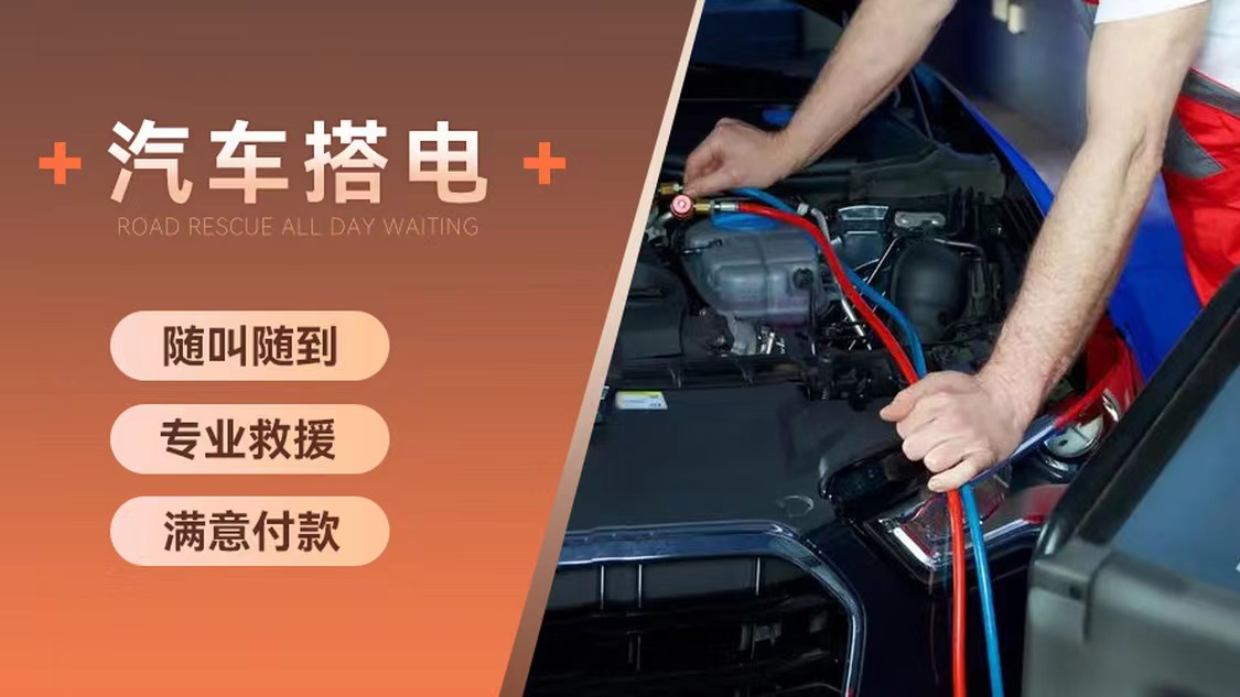 1700547144961116.jpg 微信图片_20230917173435.jpg